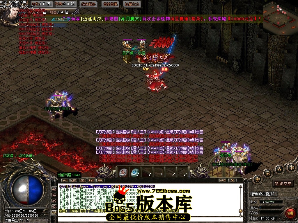 Images70压缩后.JPG