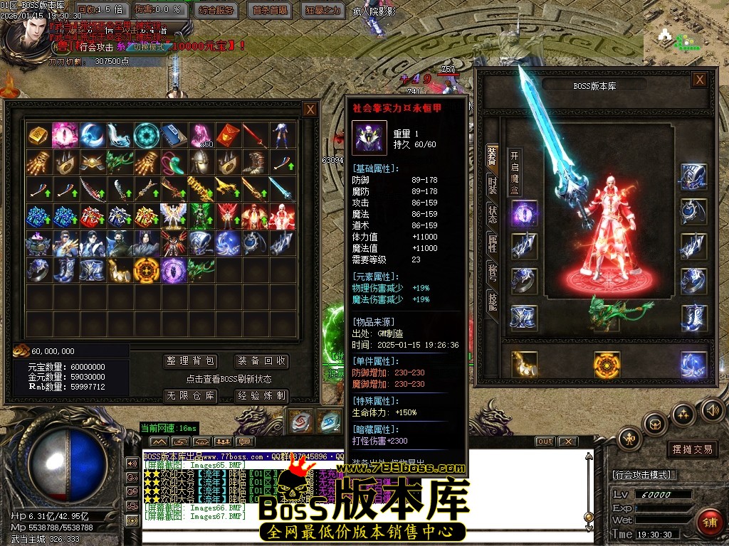 Images68压缩后.JPG