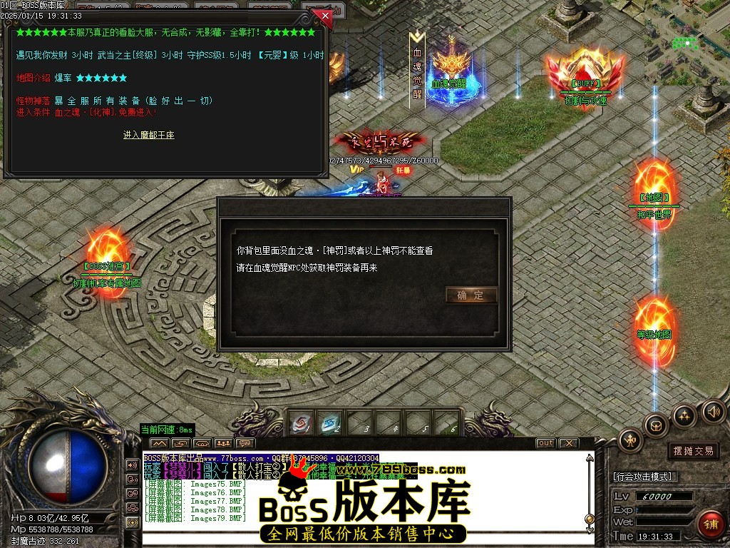 Images80压缩后.JPG