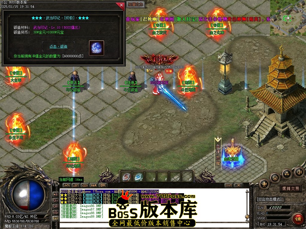 Images90压缩后.JPG