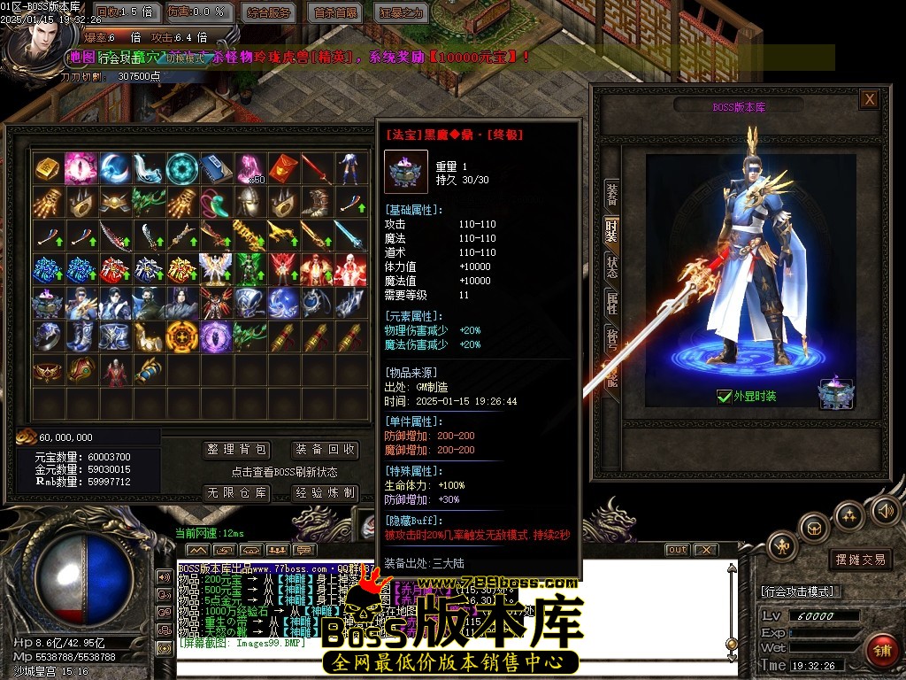 Images100压缩后.JPG
