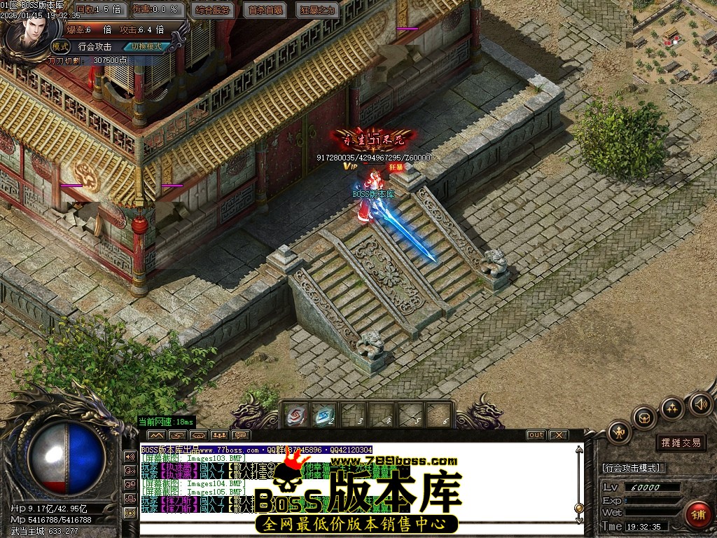 Images106压缩后.JPG