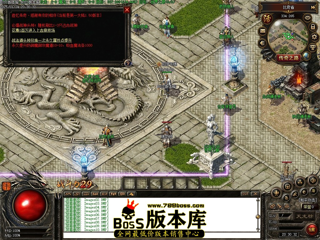 Images11压缩后.JPG