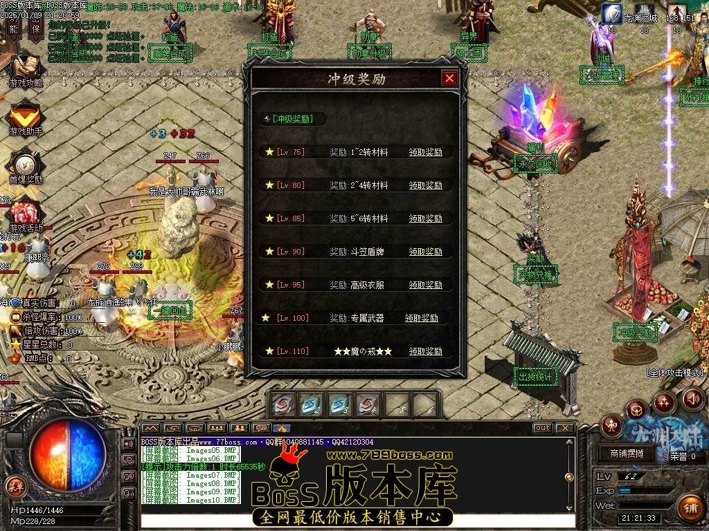 Images11压缩后.JPG