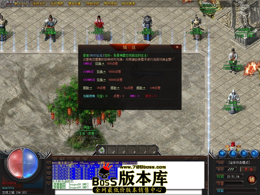 Images10压缩后.JPG