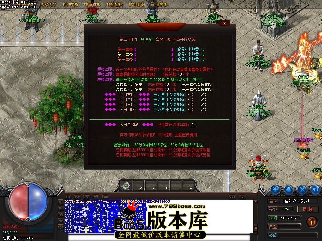 Images12压缩后.JPG