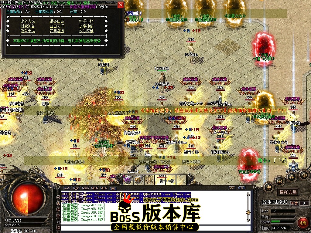 Images12压缩后.JPG