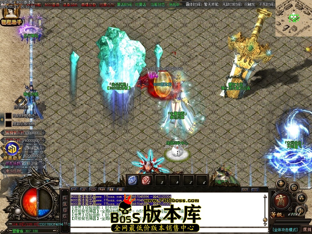 Images04压缩后.JPG