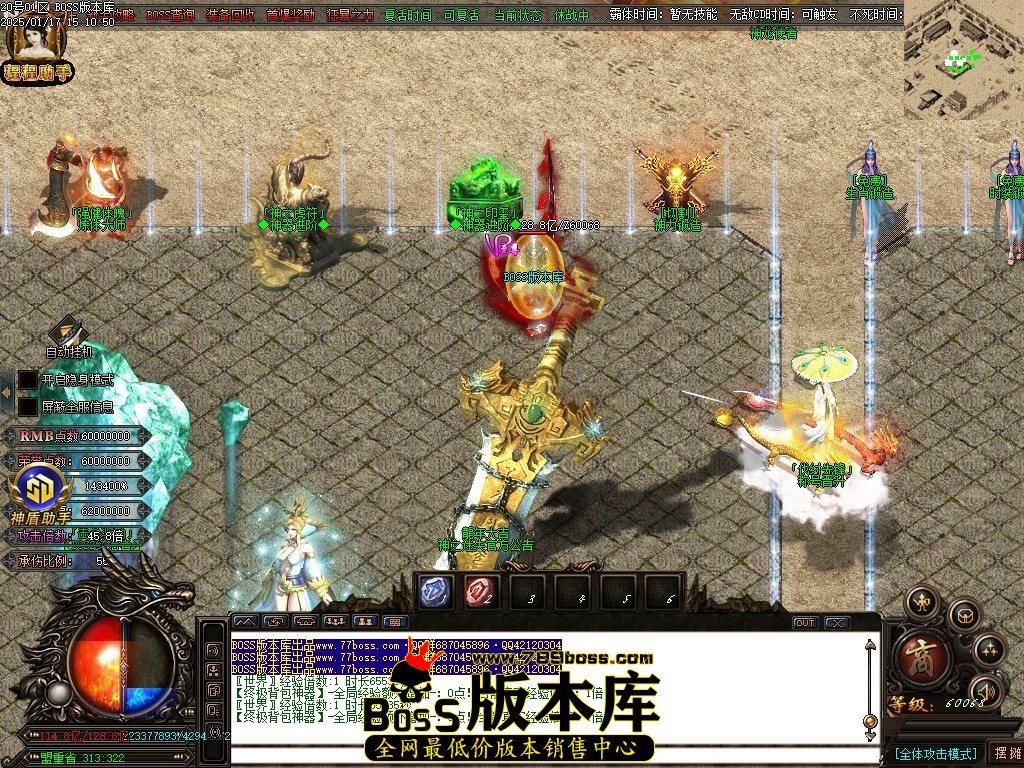 Images05压缩后.JPG