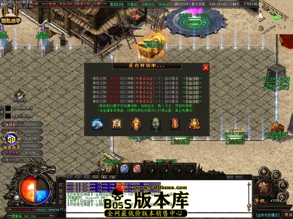 Images10压缩后.JPG