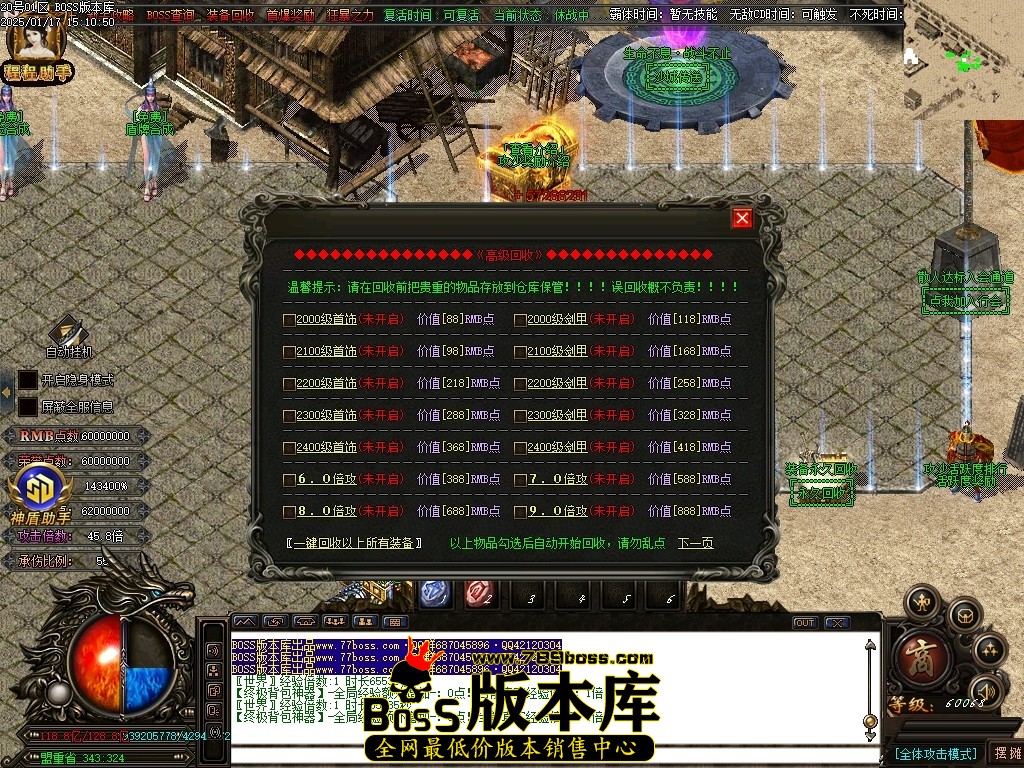 Images12压缩后.JPG