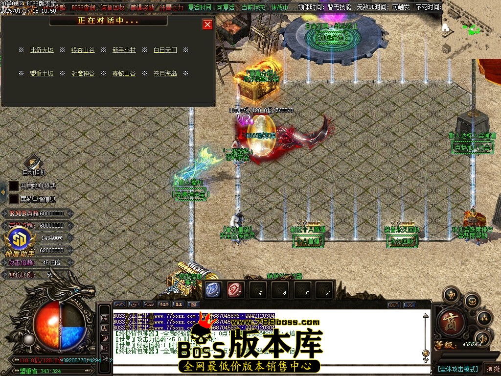 Images14压缩后.JPG