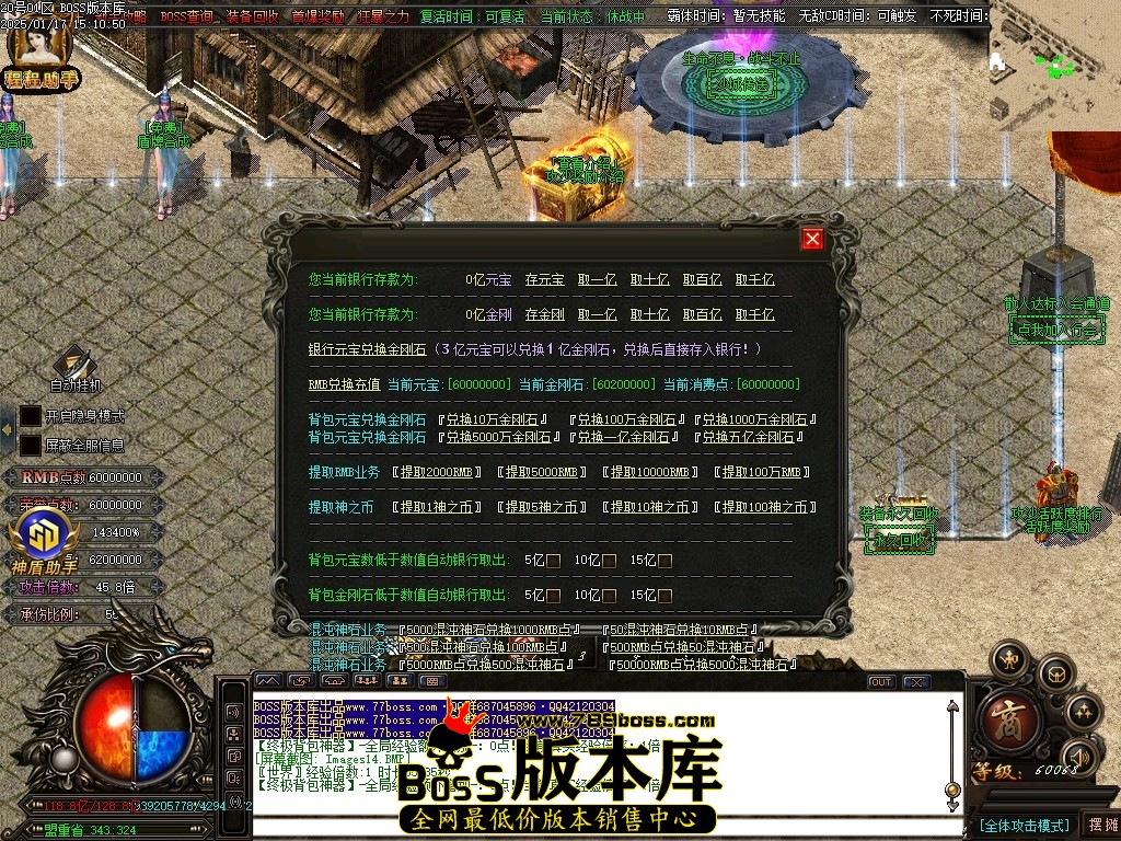 Images15压缩后.JPG