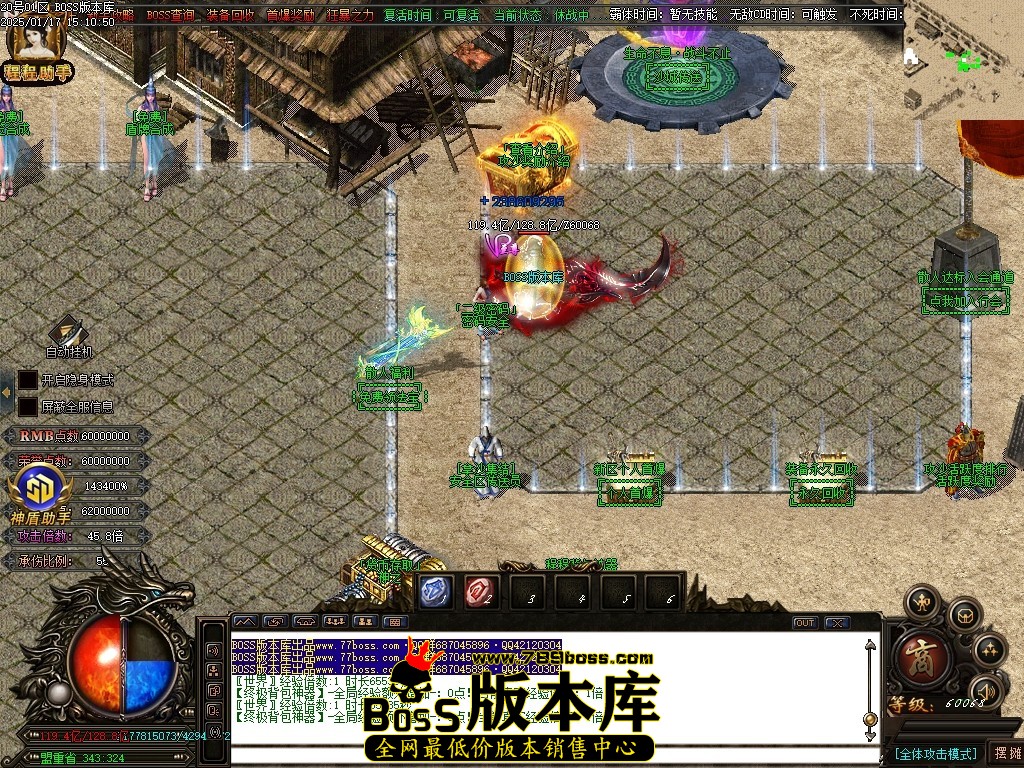 Images16压缩后.JPG