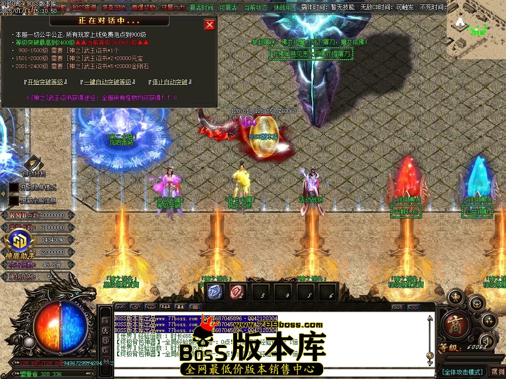 Images25压缩后.JPG