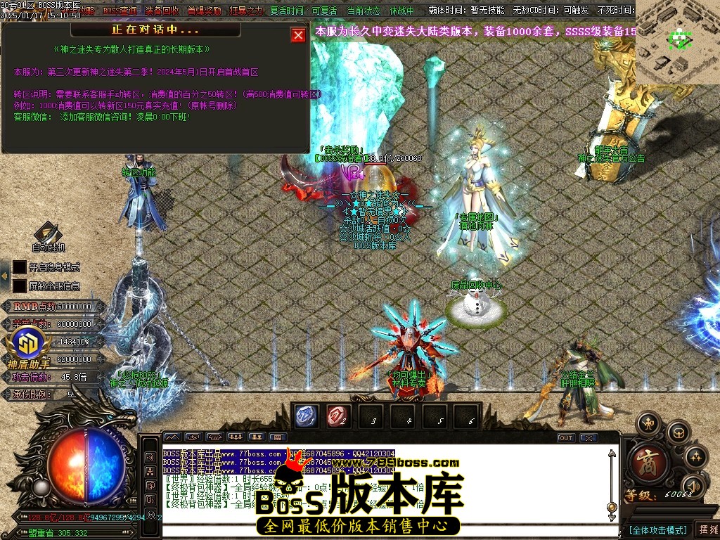 Images29压缩后.JPG