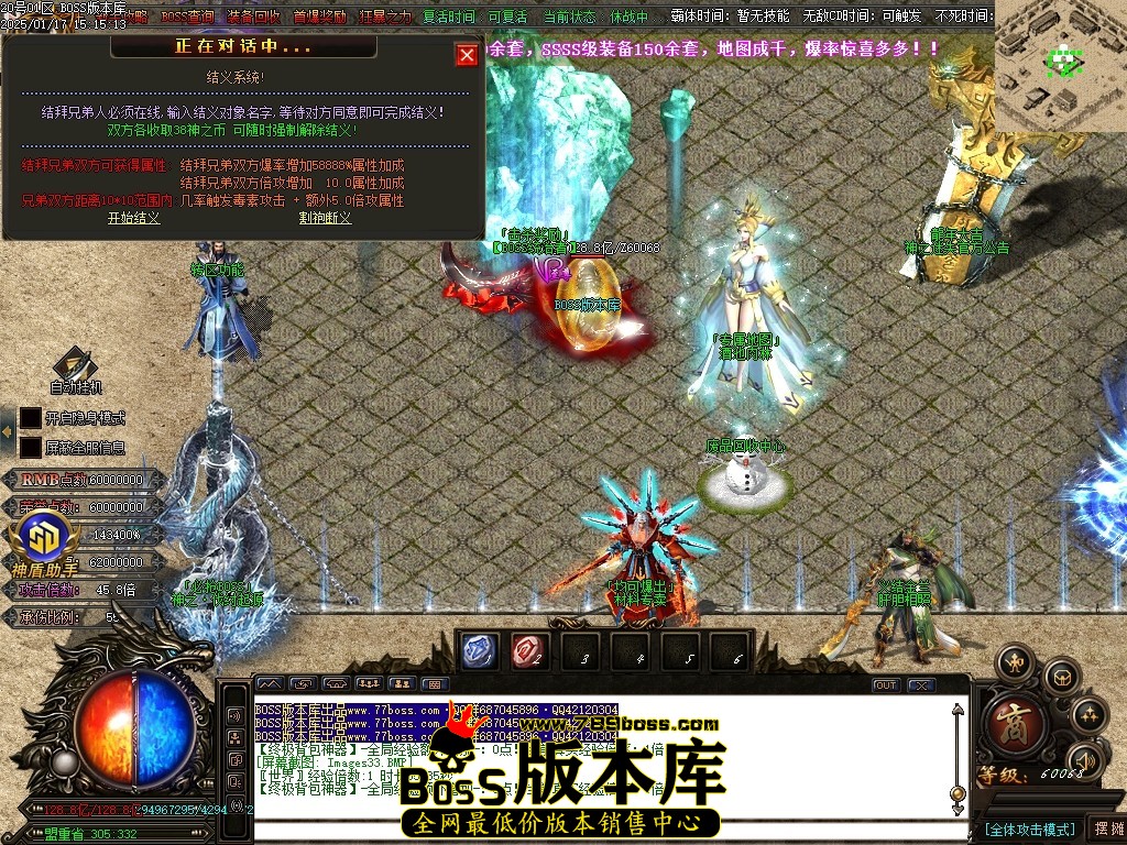 Images34压缩后.JPG