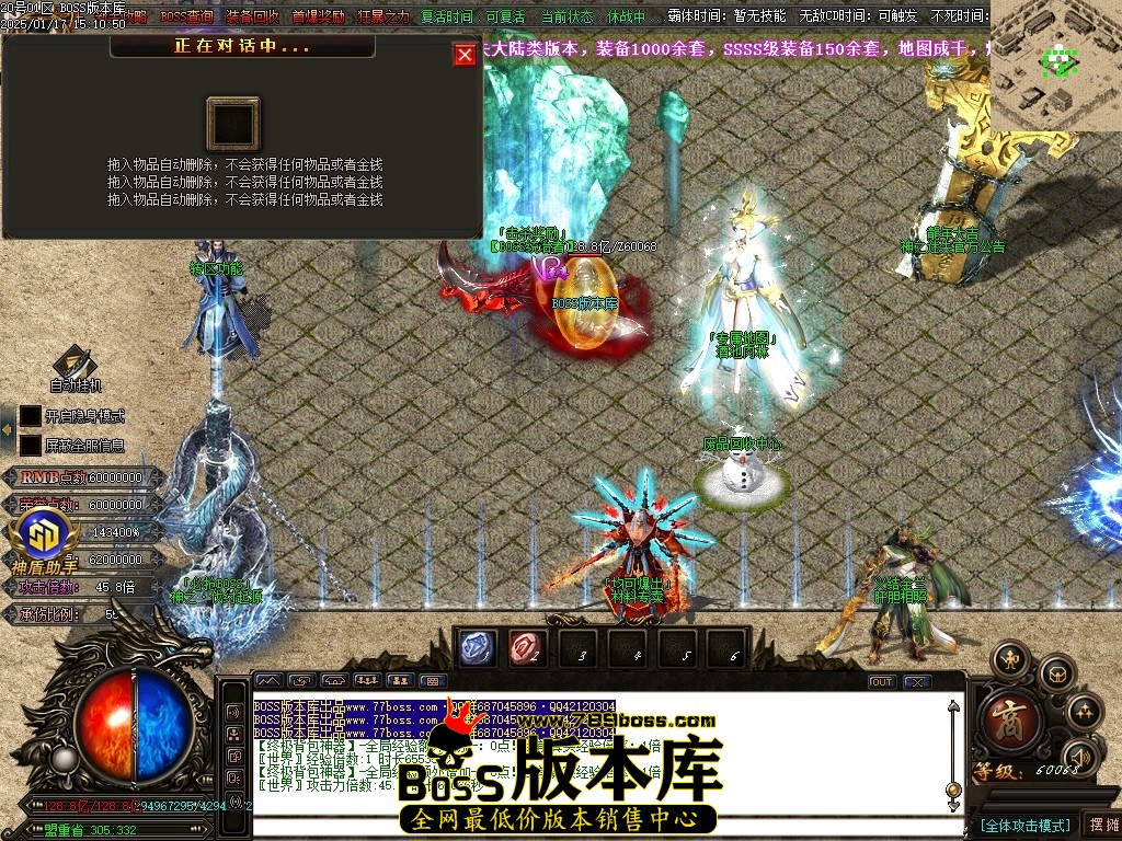 Images31压缩后.JPG