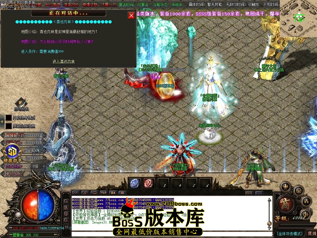 Images32压缩后.JPG