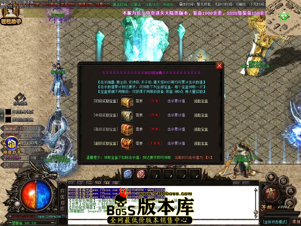 Images30压缩后.JPG