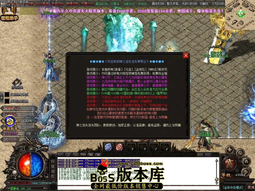 Images33压缩后.JPG