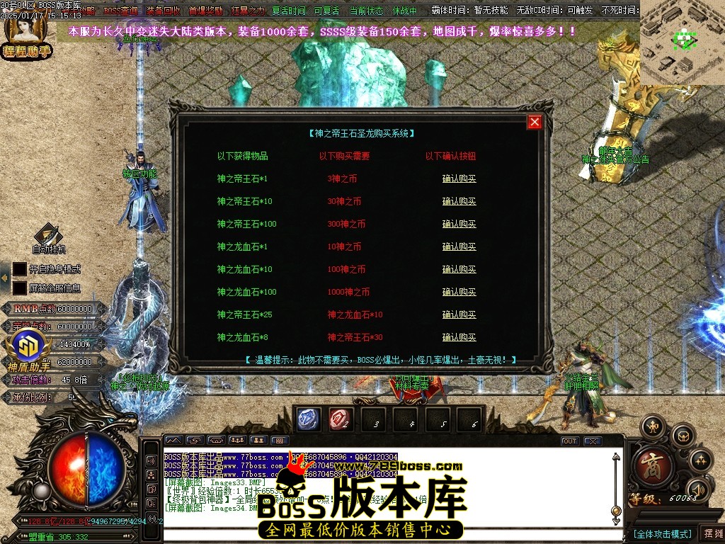 Images35压缩后.JPG