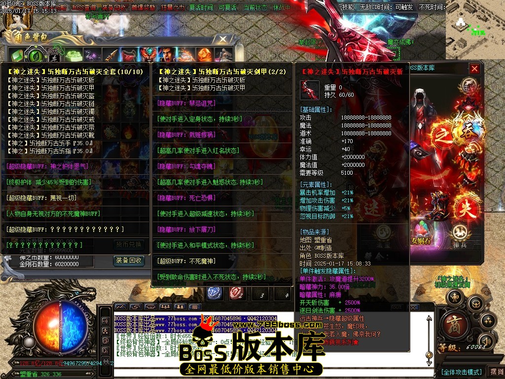 Images53压缩后.JPG