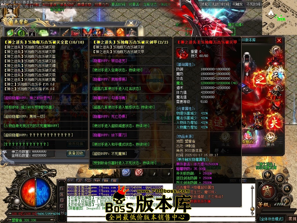 Images54压缩后.JPG