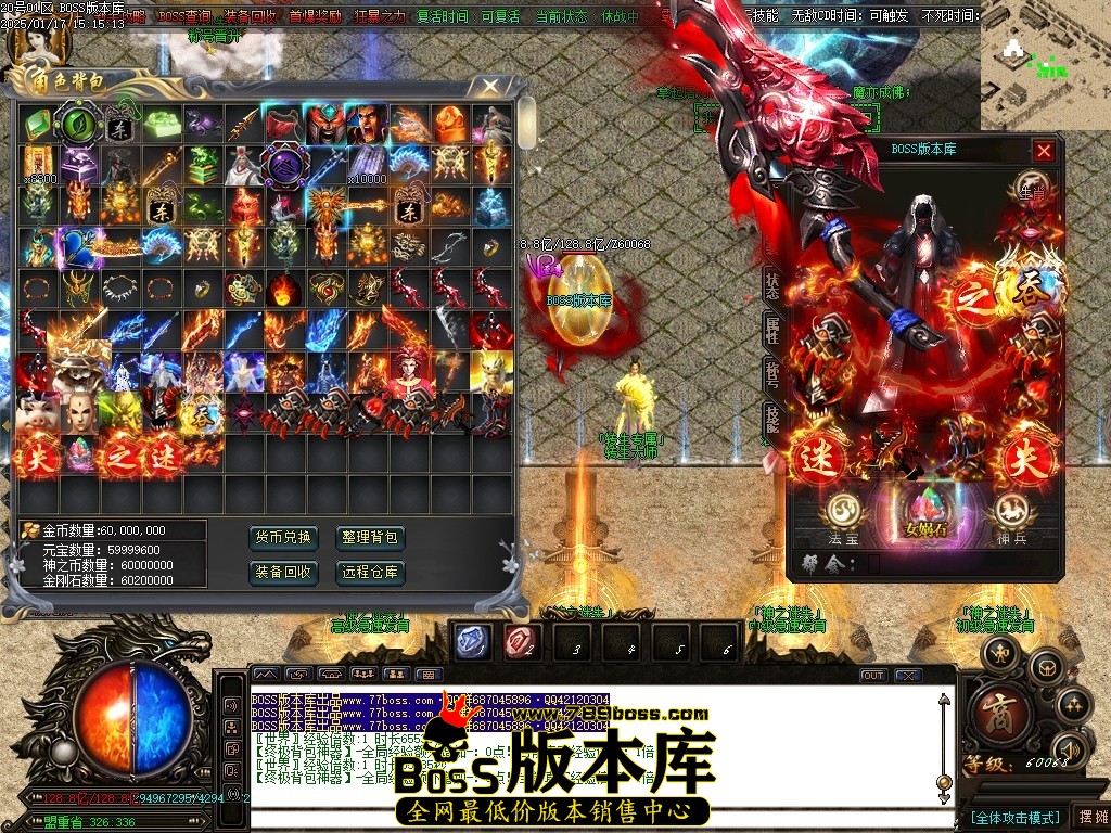 Images52压缩后.JPG