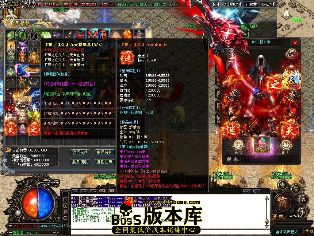 Images59压缩后.JPG