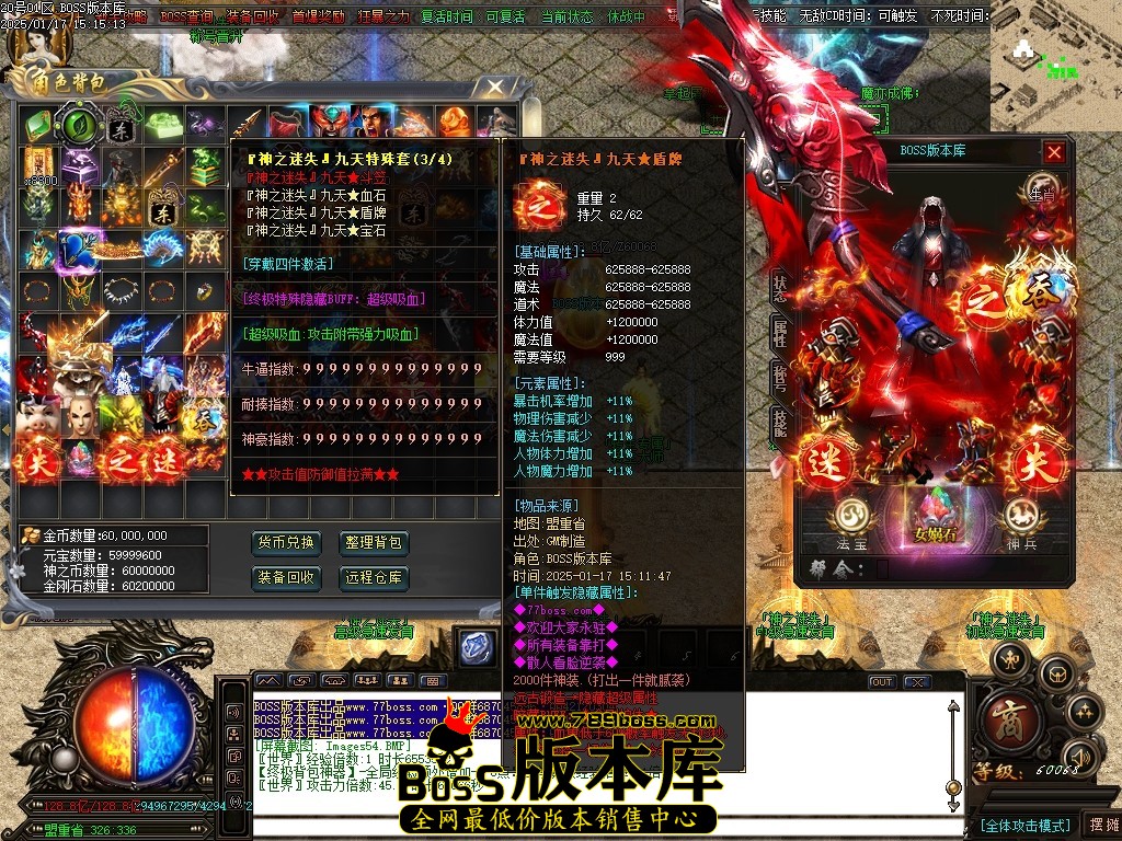 Images55压缩后.JPG