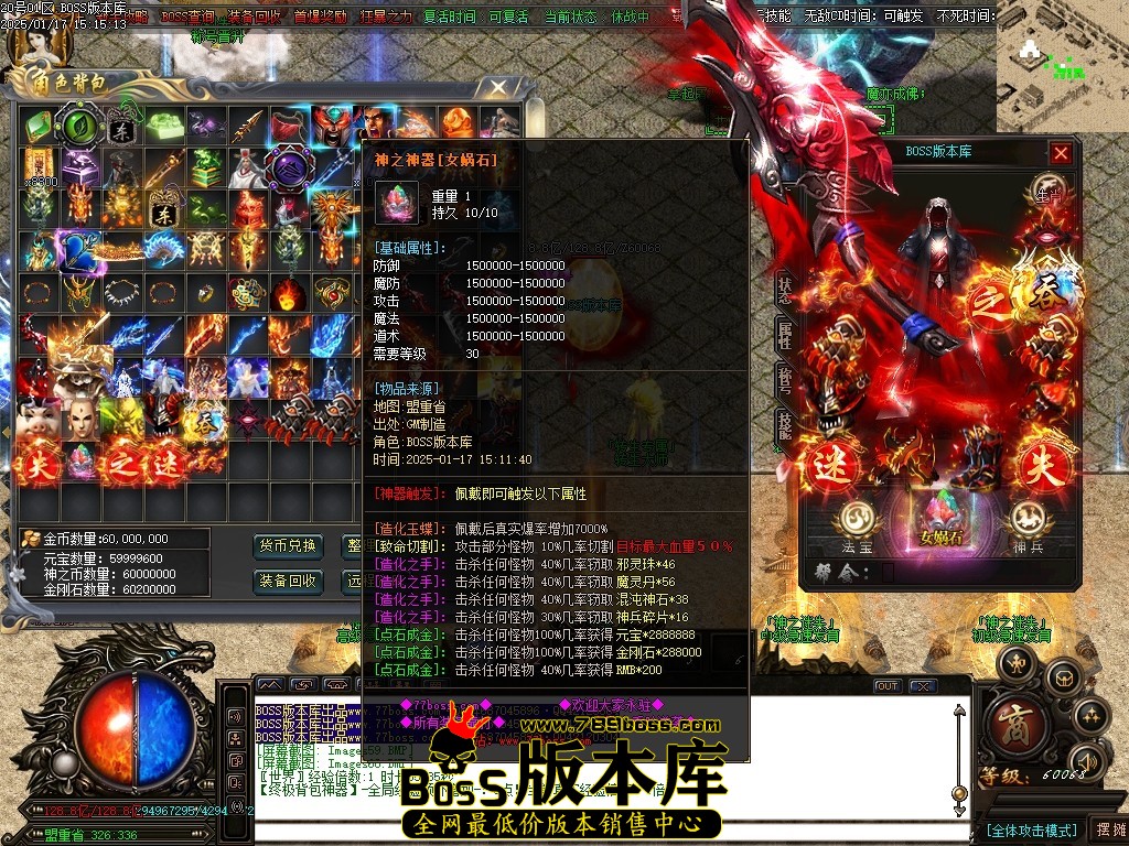 Images61压缩后.JPG