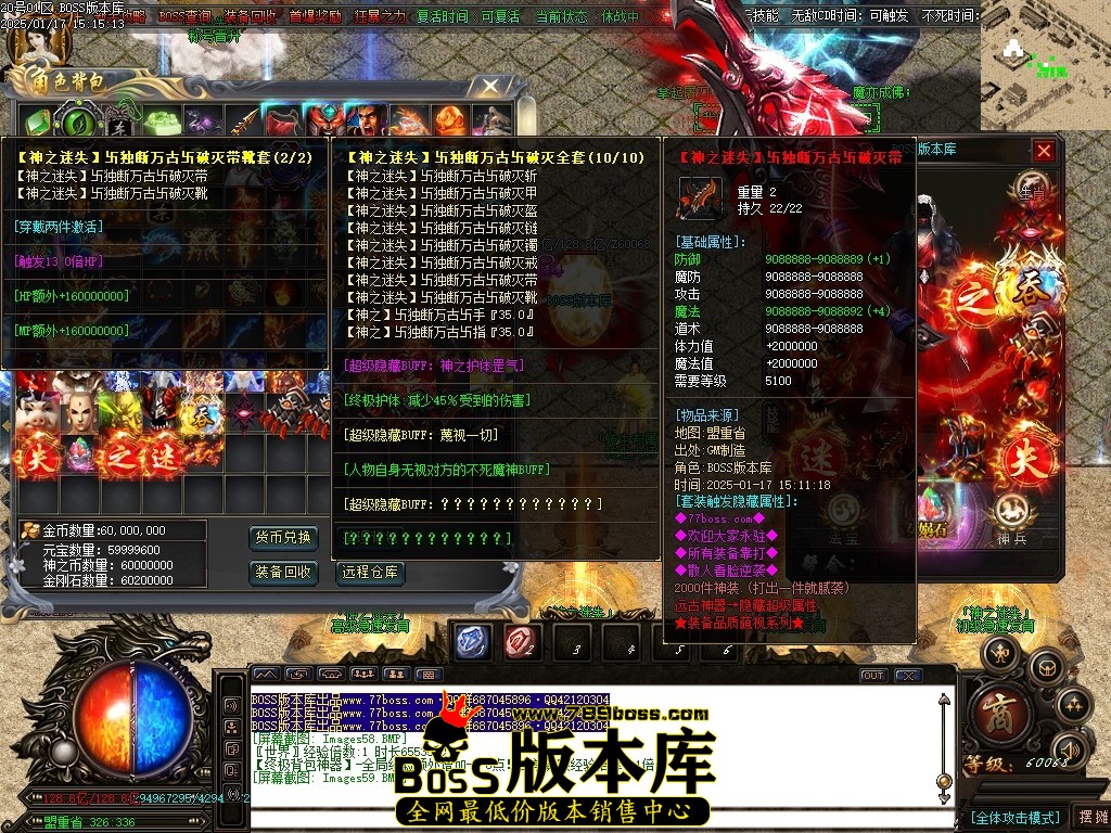 Images60压缩后.JPG