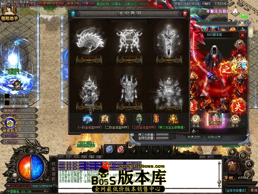 Images70压缩后.JPG