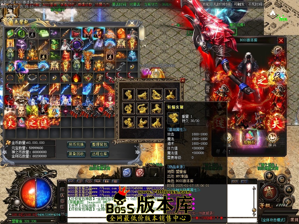 Images69压缩后.JPG