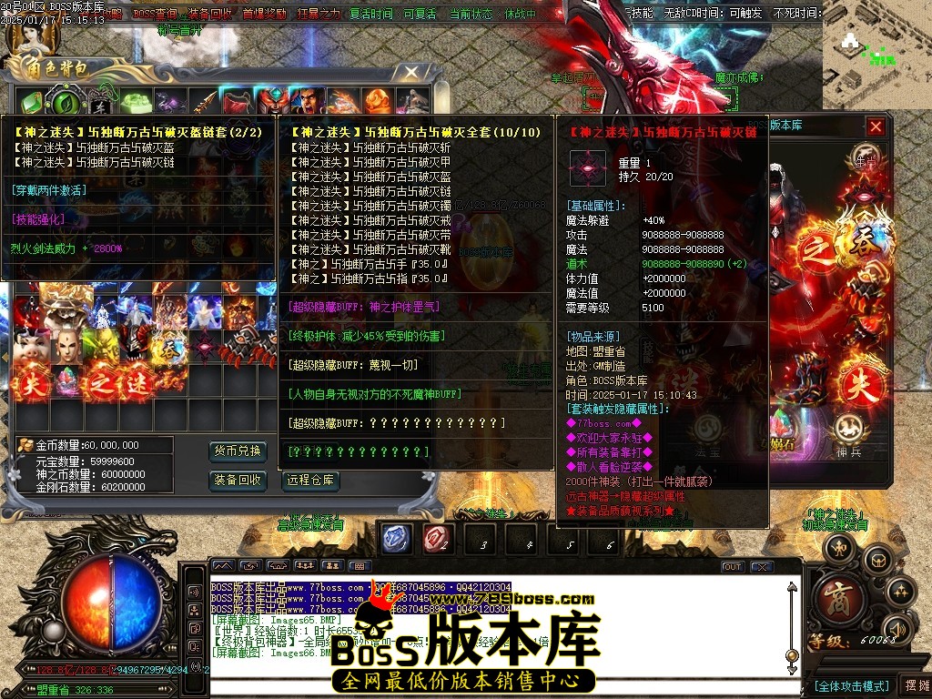Images67压缩后.JPG