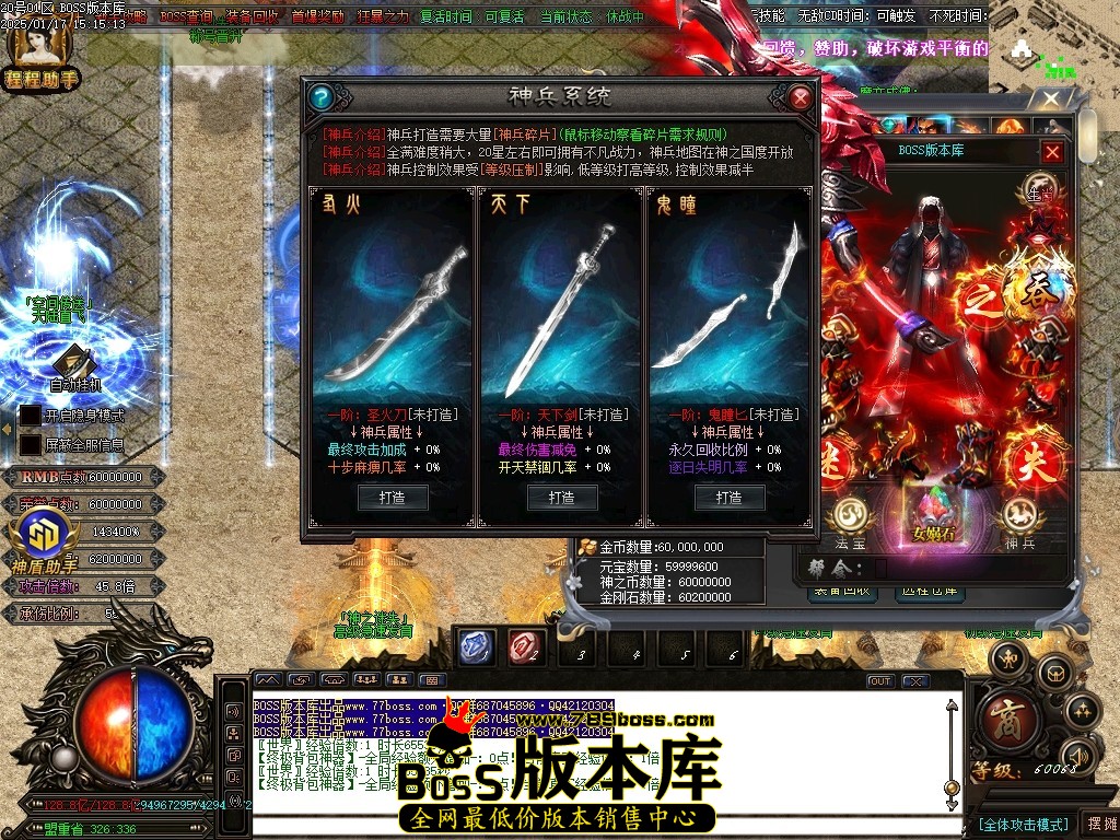Images71压缩后.JPG