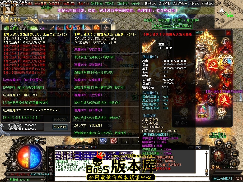 Images73压缩后.JPG