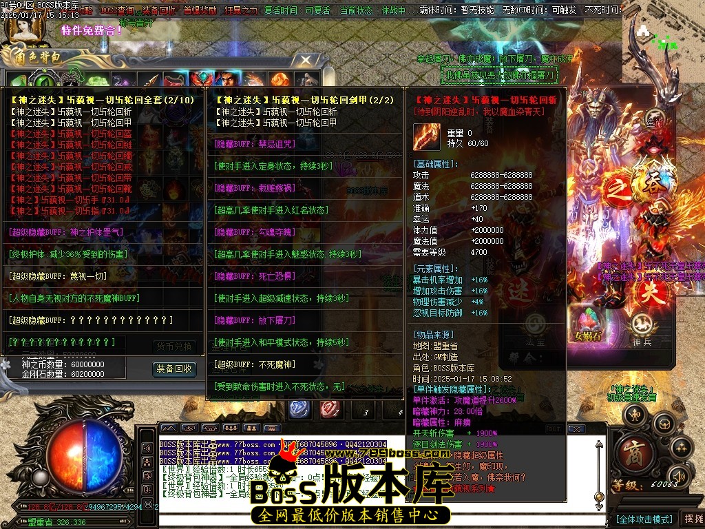 Images79压缩后.JPG