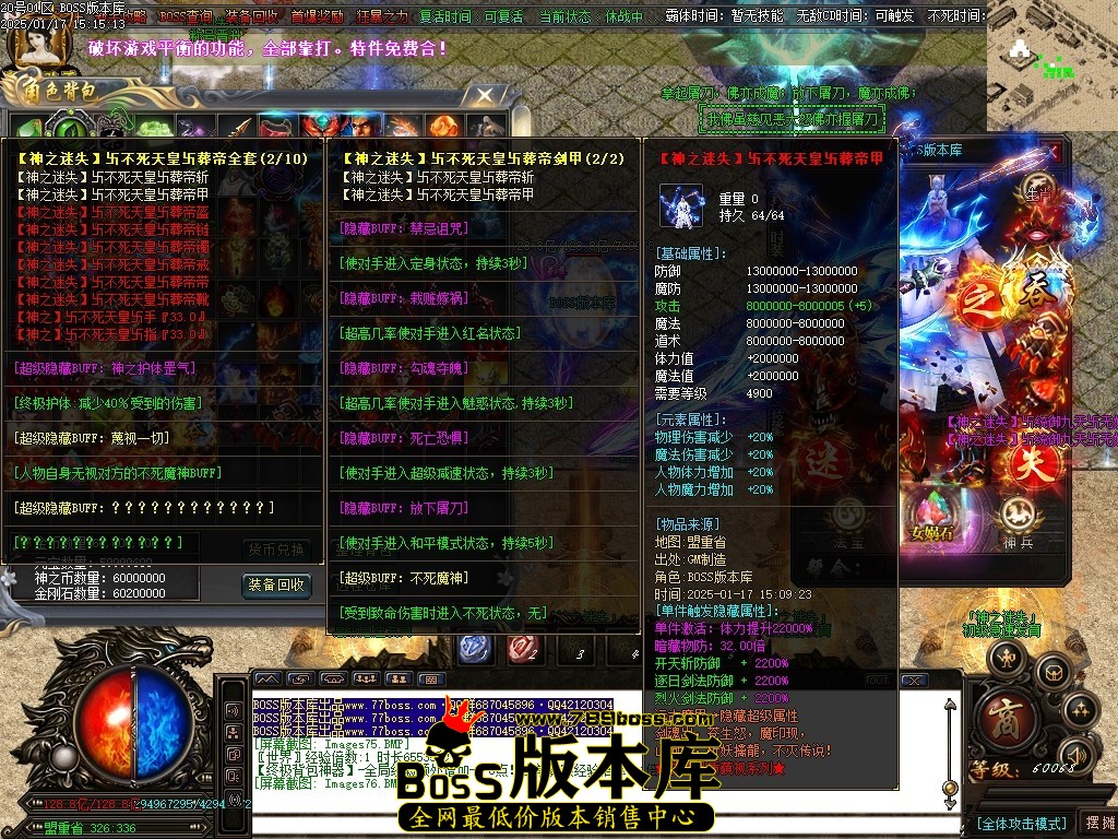 Images77压缩后.JPG