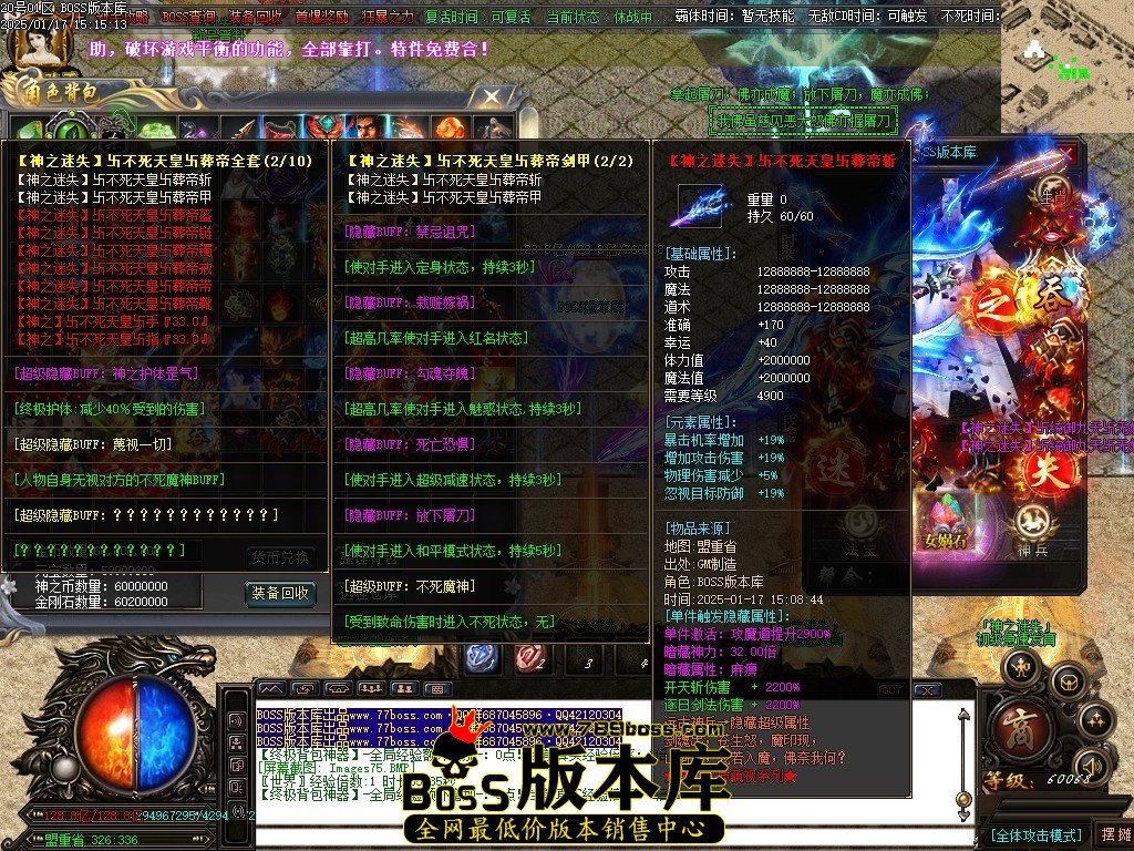 Images76压缩后.JPG