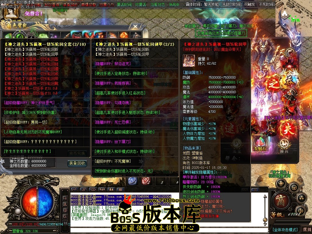 Images80压缩后.JPG