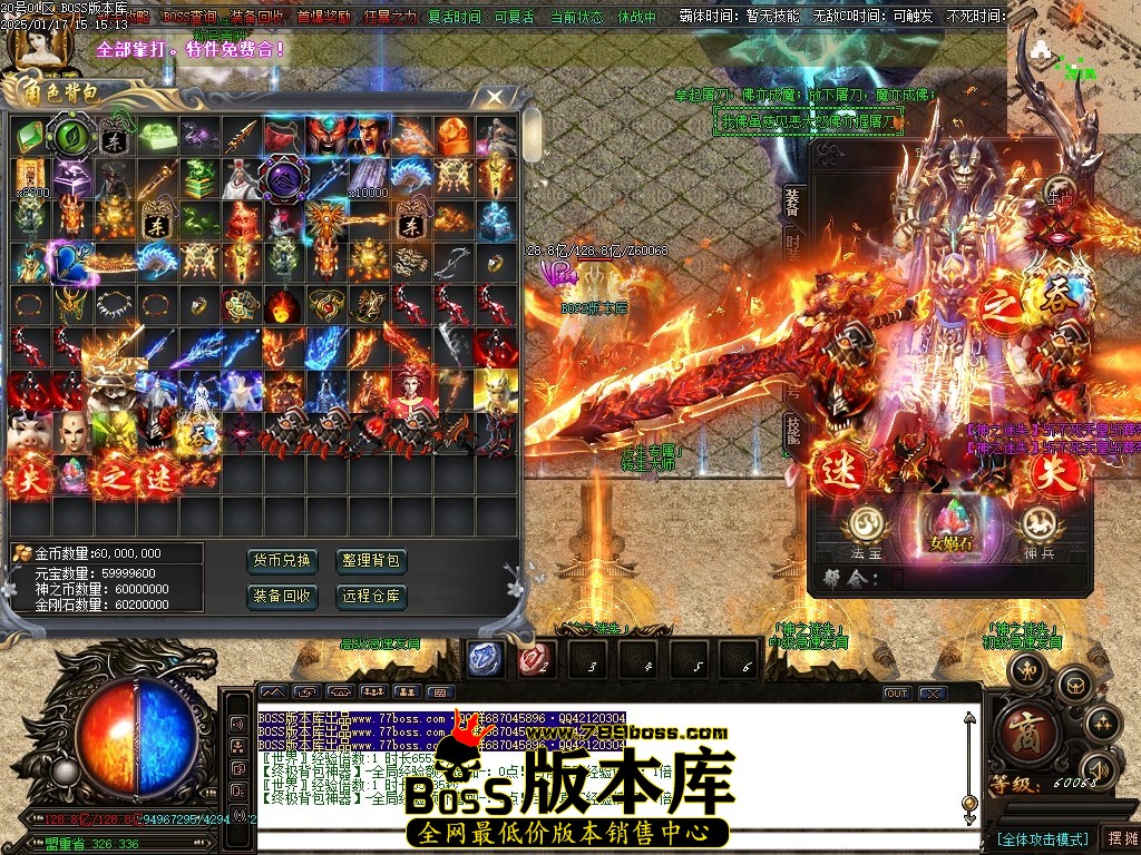 Images78压缩后.JPG