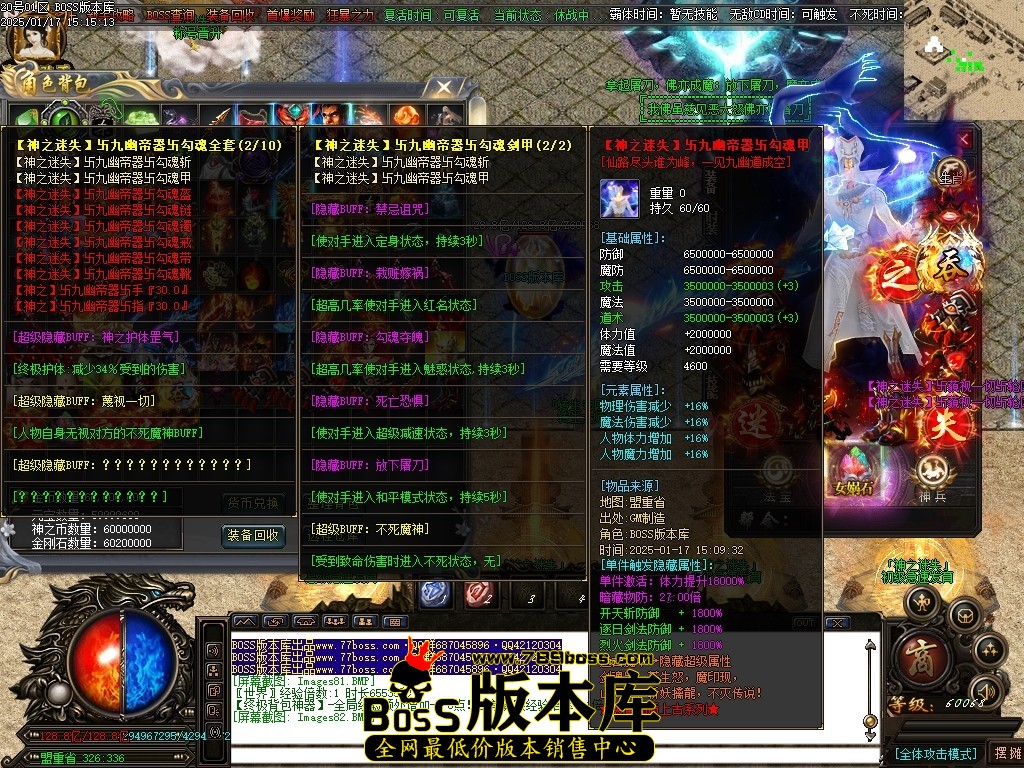 Images83压缩后.JPG