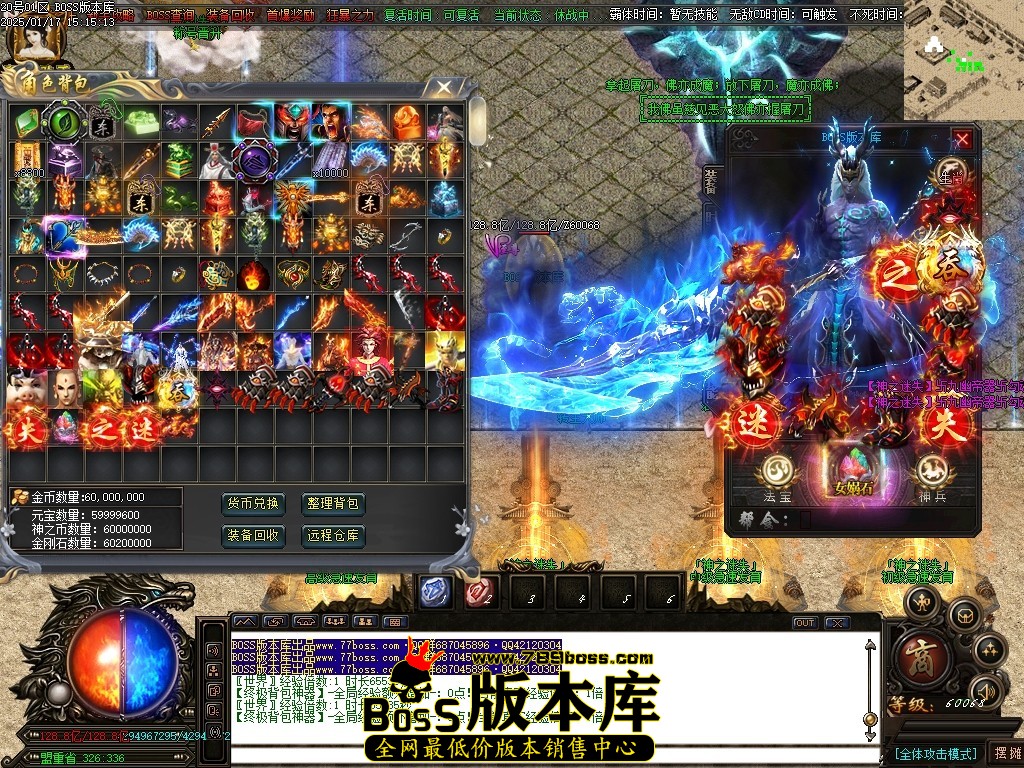 Images84压缩后.JPG