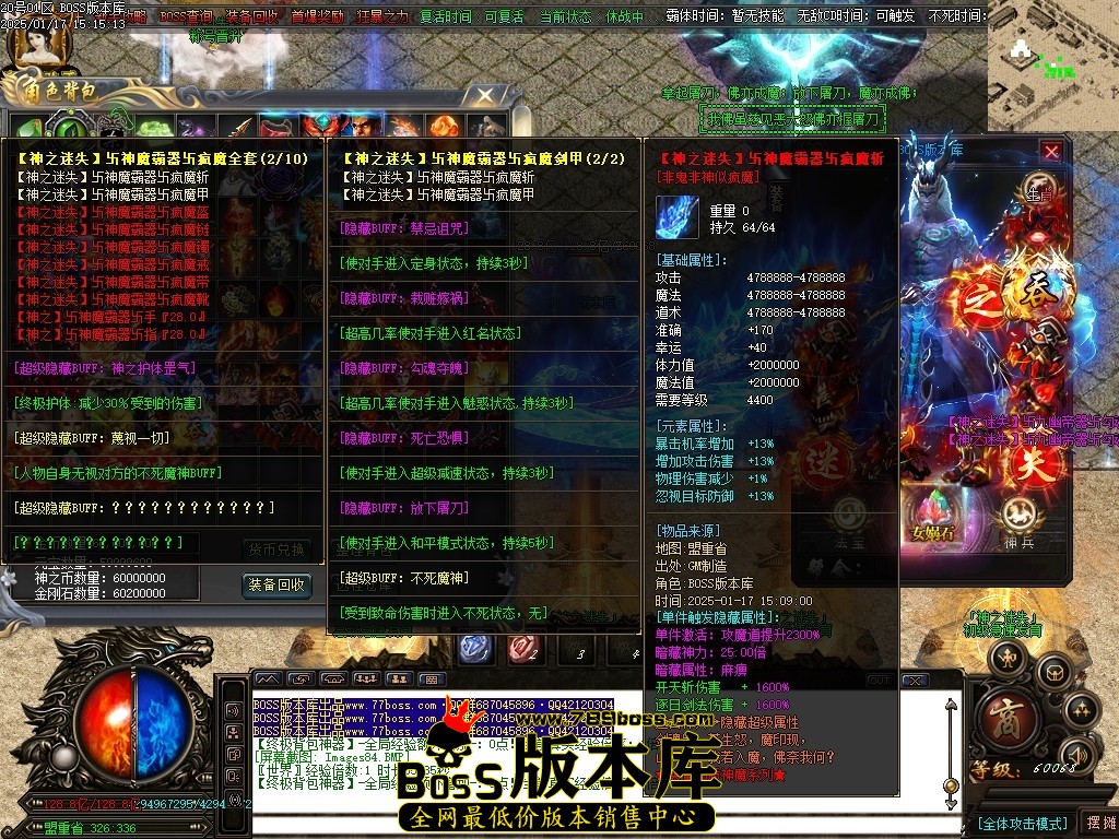 Images85压缩后.JPG