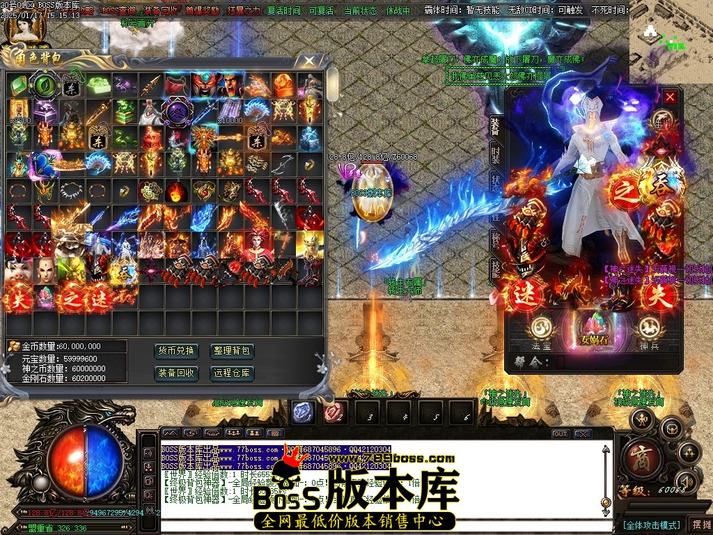 Images81压缩后.JPG