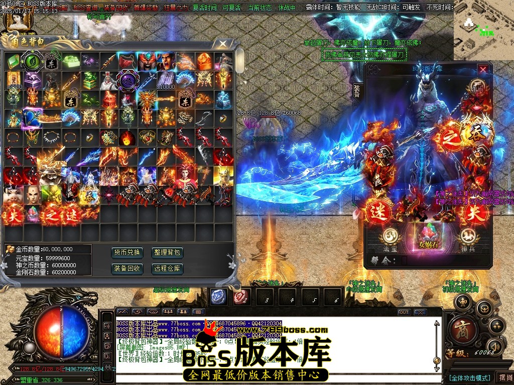 Images86压缩后.JPG