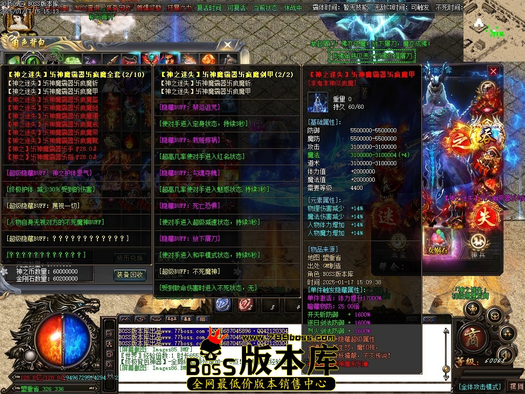 Images87压缩后.JPG