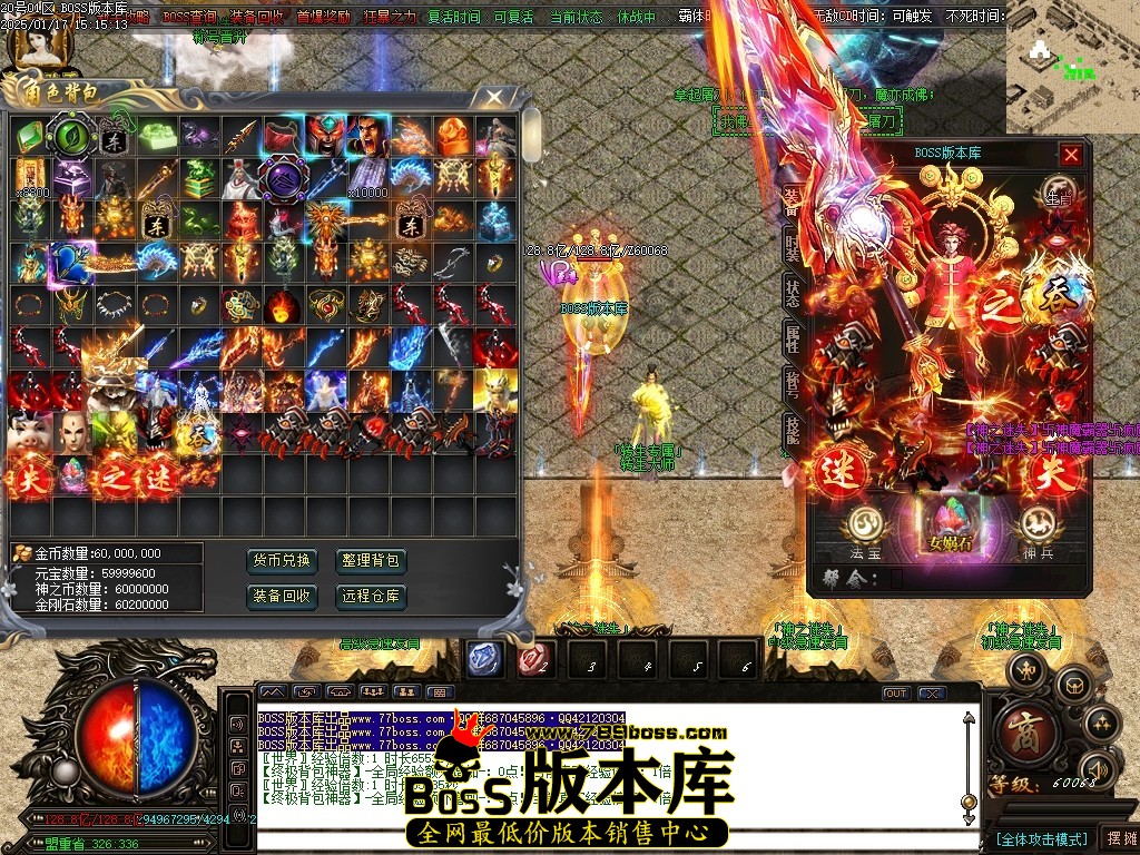 Images88压缩后.JPG